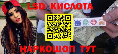 спиды Среднеуральск