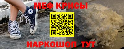 спиды Среднеуральск