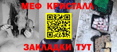 спиды Среднеуральск