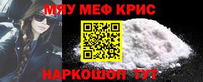 хмурый Старая Купавна