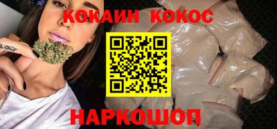 спиды Среднеуральск