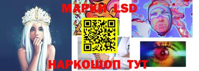 спиды Среднеуральск
