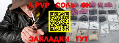 хмурый Старая Купавна