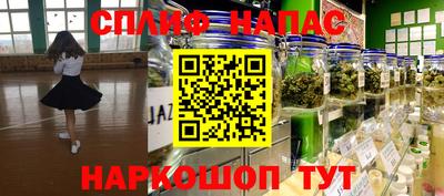 дистиллят марихуана Тара