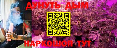 spice Татарск