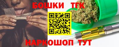 хмурый Старая Купавна