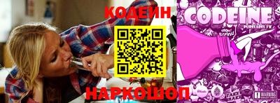 хмурый Старая Купавна