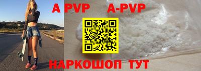 MDMA Ставрополь