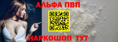 хмурый Старая Купавна
