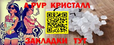 спиды Среднеуральск