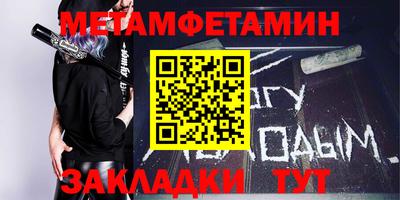 спиды Среднеуральск