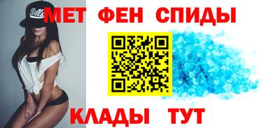 дистиллят марихуана Тара