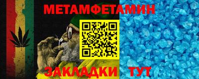 спиды Среднеуральск