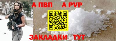 гашишное масло Тверь