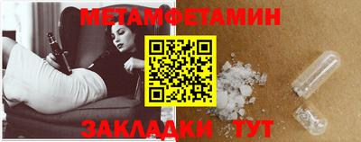 гашишное масло Тверь