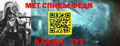хмурый Старая Купавна