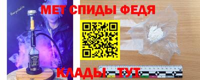 хмурый Старая Купавна
