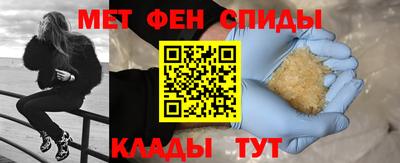 гашишное масло Тверь
