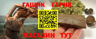 MDMA Ставрополь