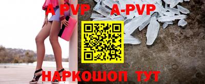 спиды Среднеуральск