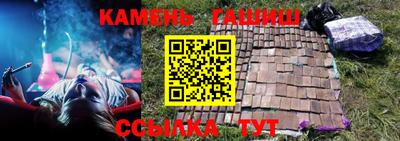 MDMA Ставрополь