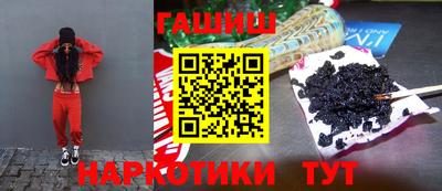 MDMA Ставрополь