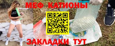 хмурый Старая Купавна