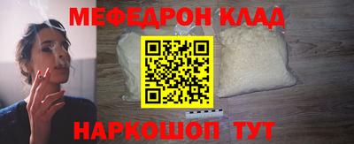 хмурый Старая Купавна