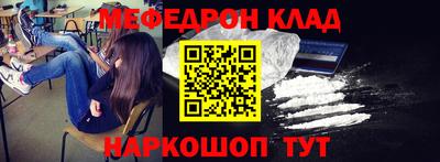 спиды Среднеуральск