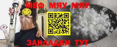 хмурый Старая Купавна