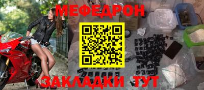 дистиллят марихуана Тара